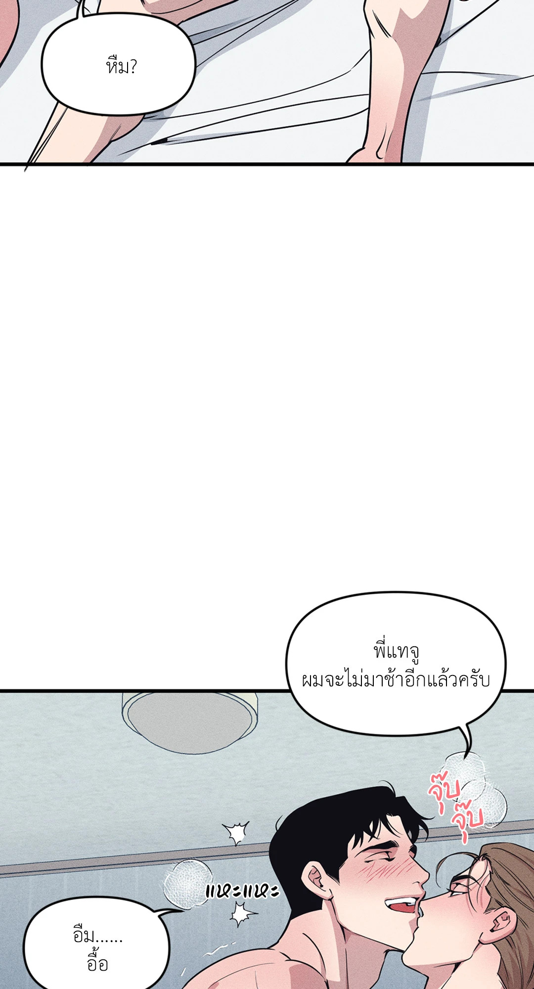 หน้า 66