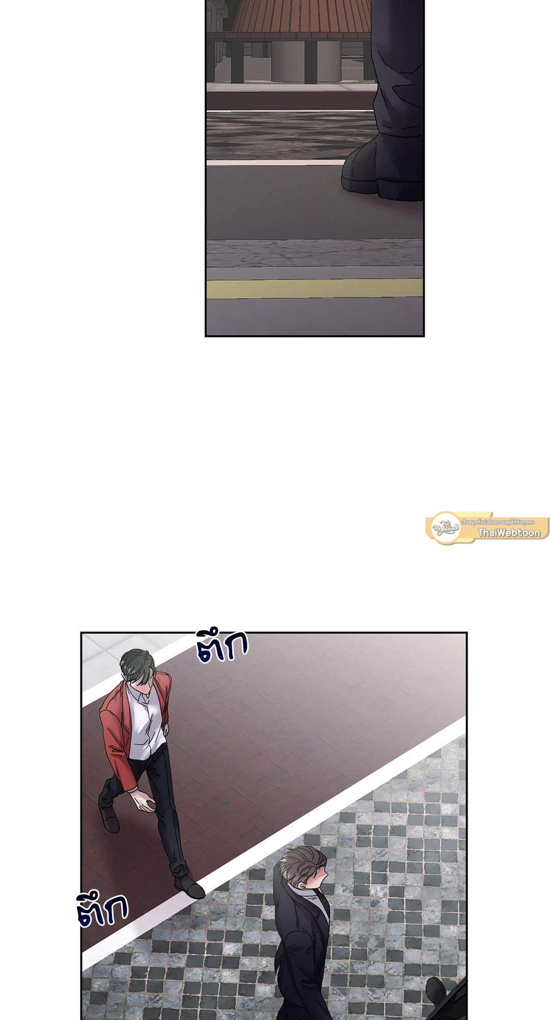 หน้า 35