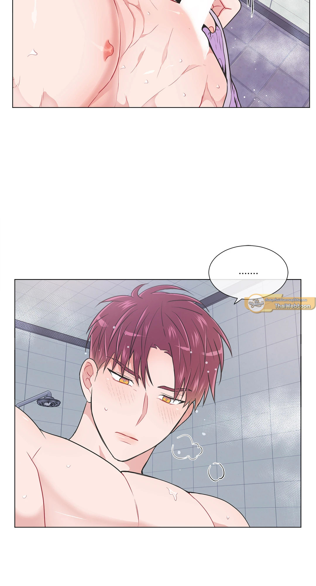 ANTI P.T ตอนที่ 47 - รูปที่ 2