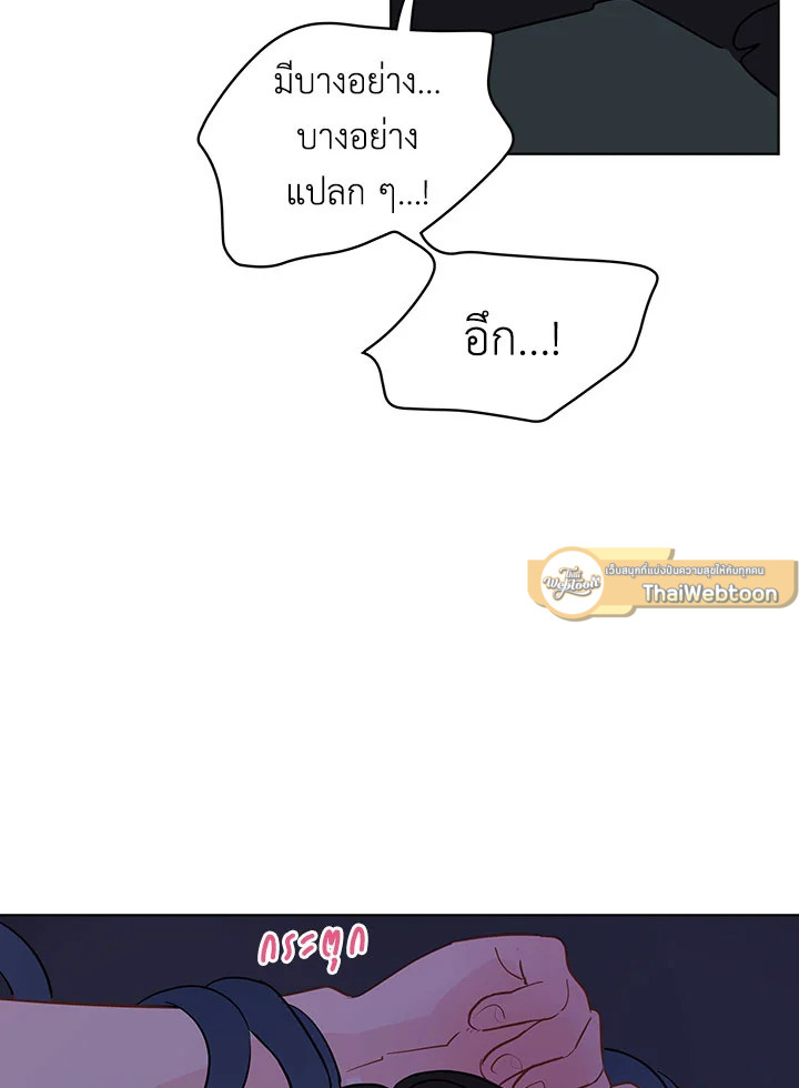 หน้า 69