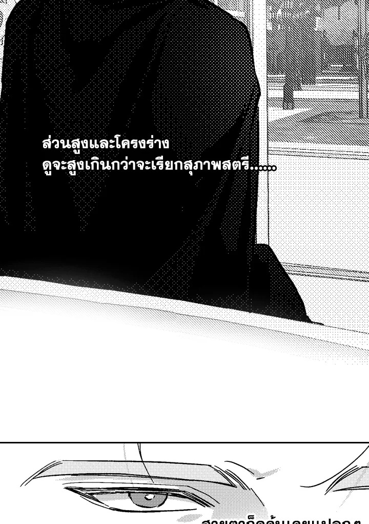 หน้า 60