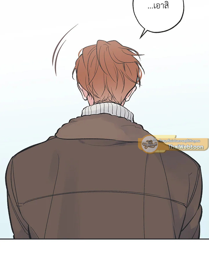หน้า 72