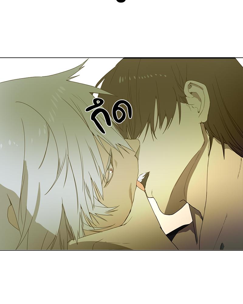 หน้า 105