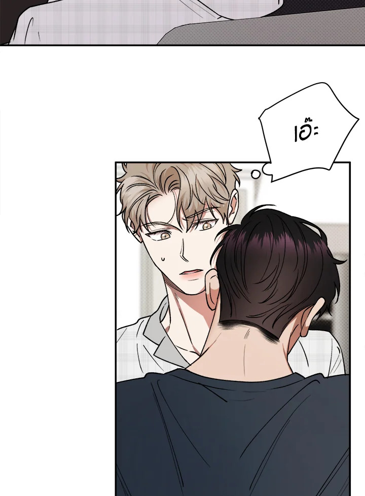 หน้า 74