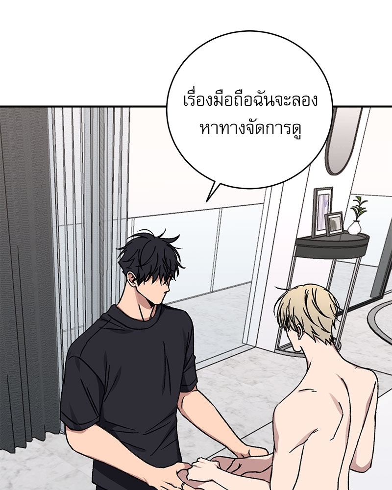 หน้า 98