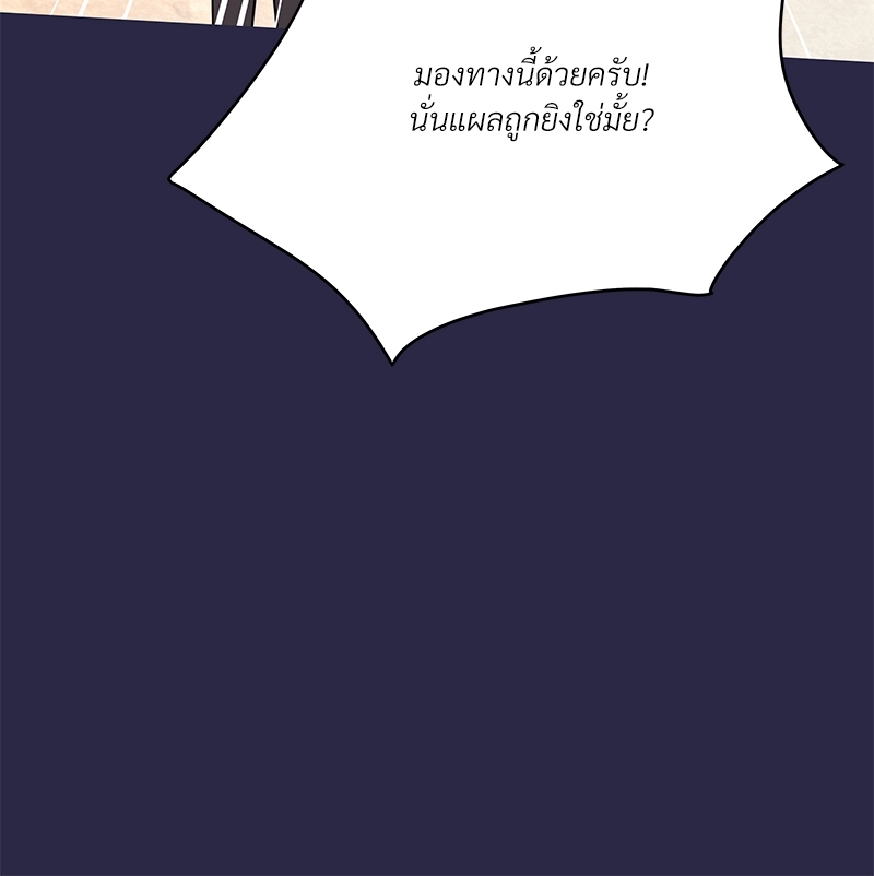 หน้า 93