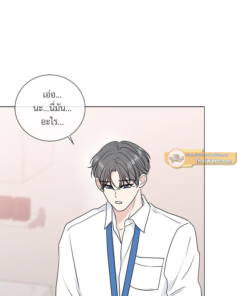 หน้า 60