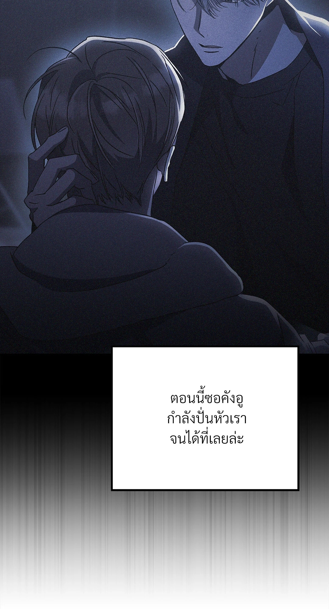 หน้า 67