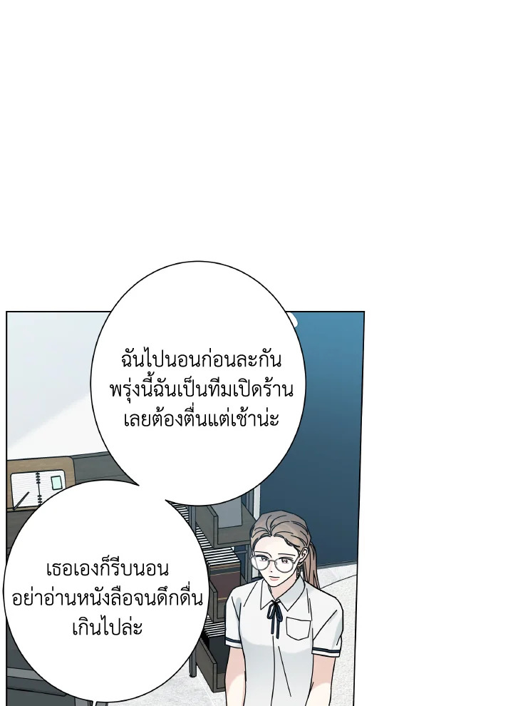 หน้า 64