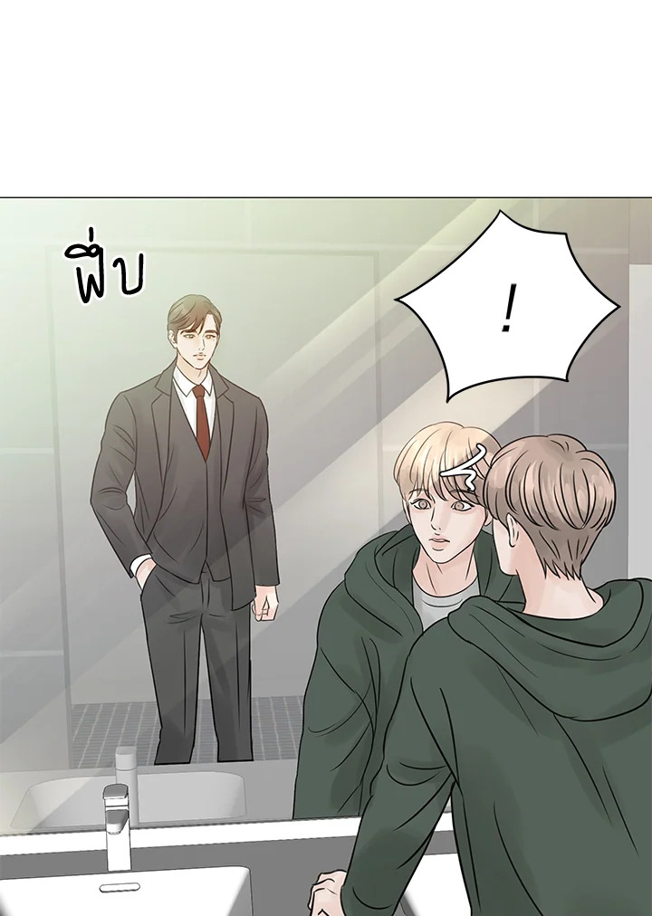 หน้า 41