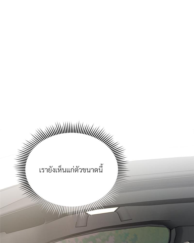 หน้า 115