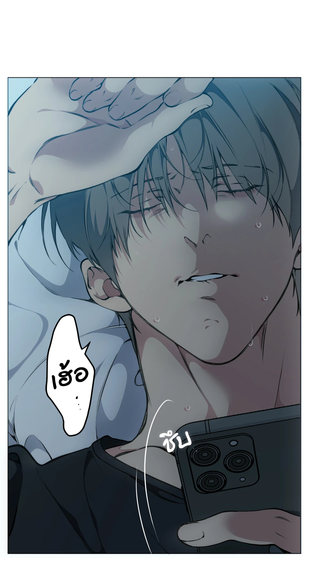 หน้า 42