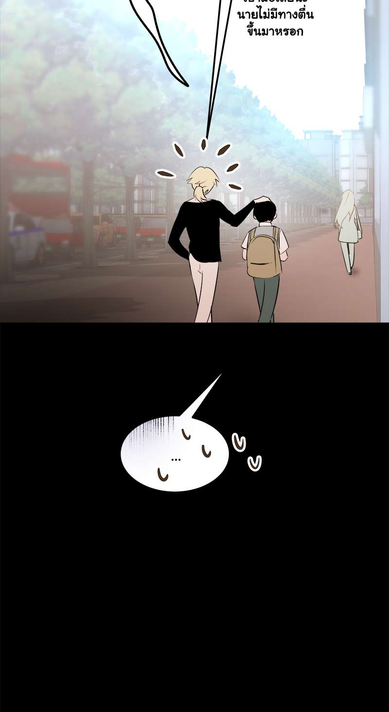 หน้า 64
