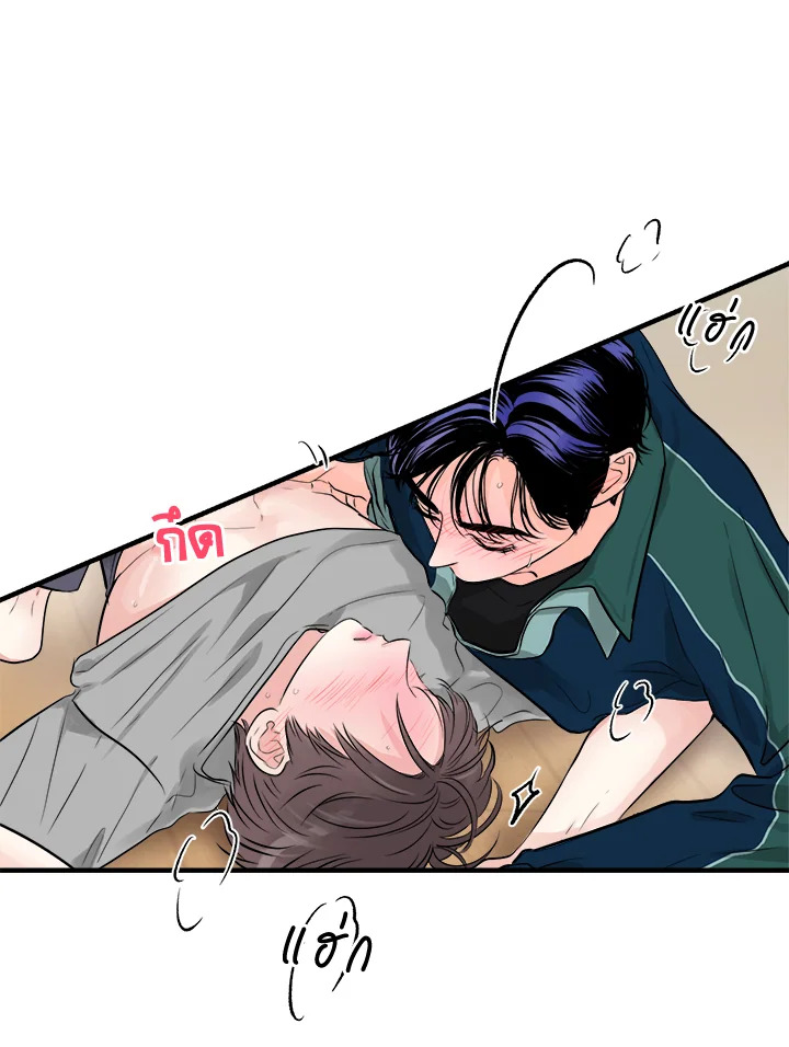 หน้า 38