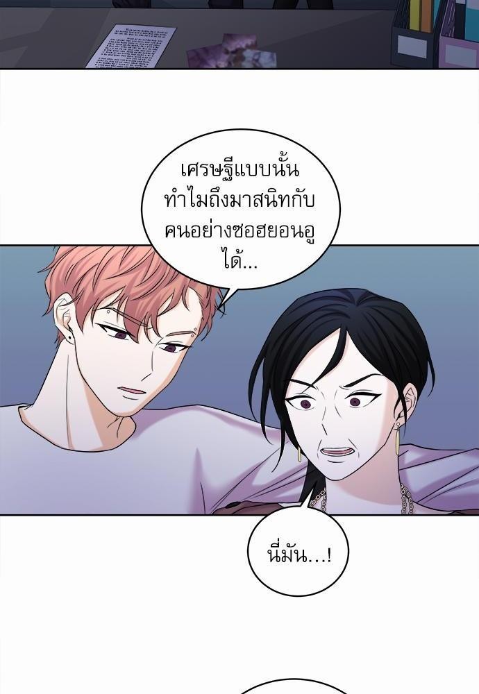 หน้า 68