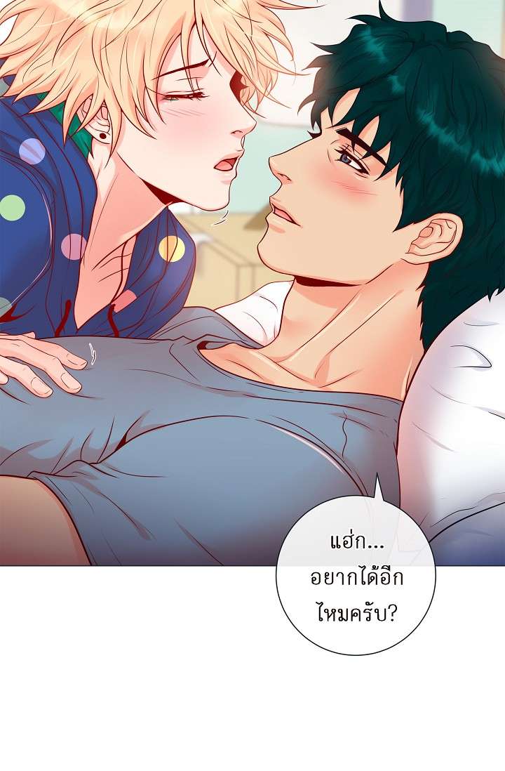 หน้า 51