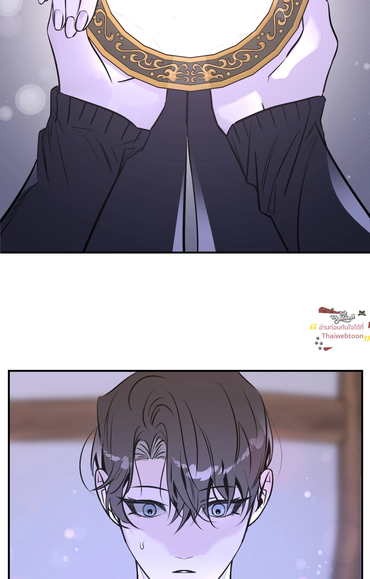 หน้า 20