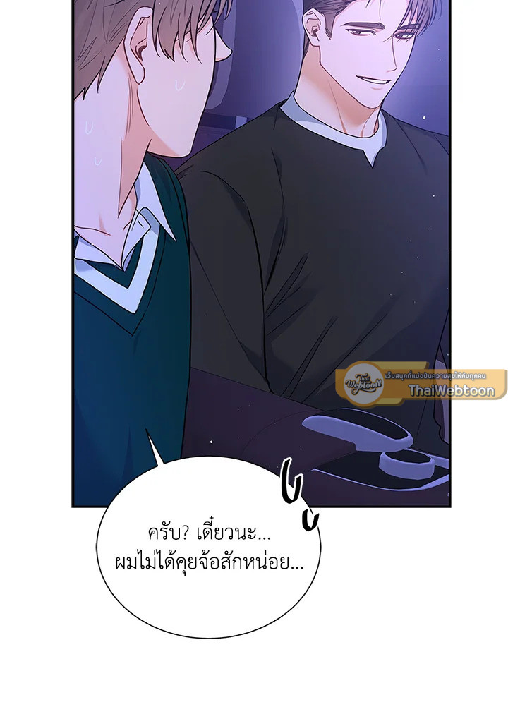 หน้า 31