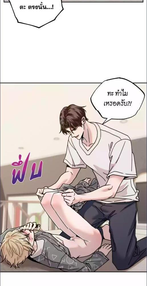 หน้า 40
