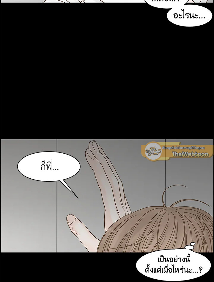 หน้า 68