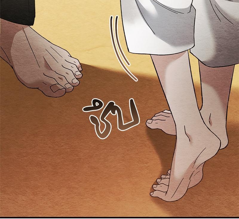 หน้า 123