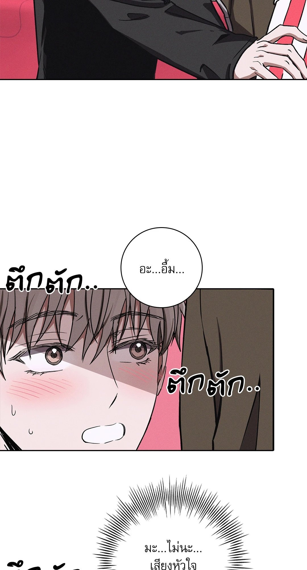 หน้า 46