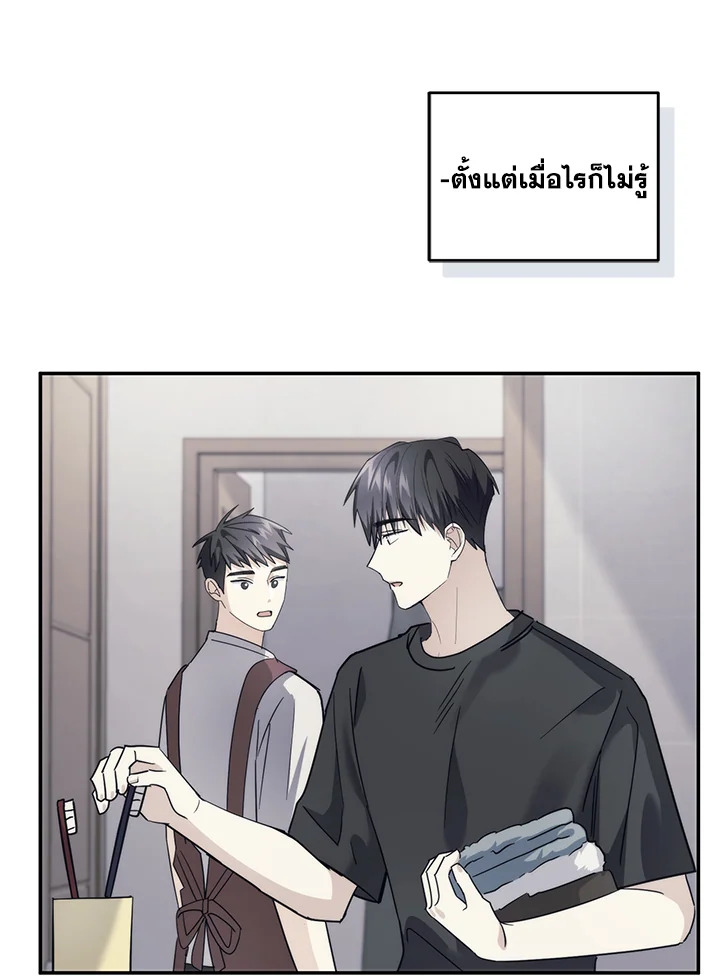 หน้า 100