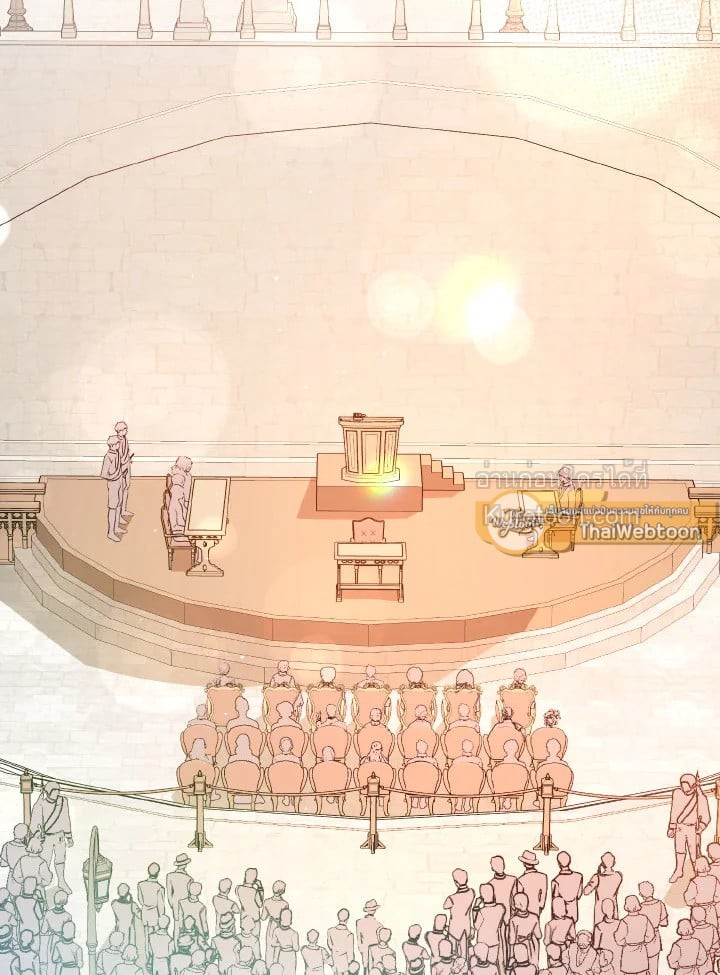 ฉันไม่ได้อ่อยท่านเคานต์จริงๆ นะ | I DIdn't Mean to Seduce the Male Lead ตอนที่ 89 - รูปที่ 2