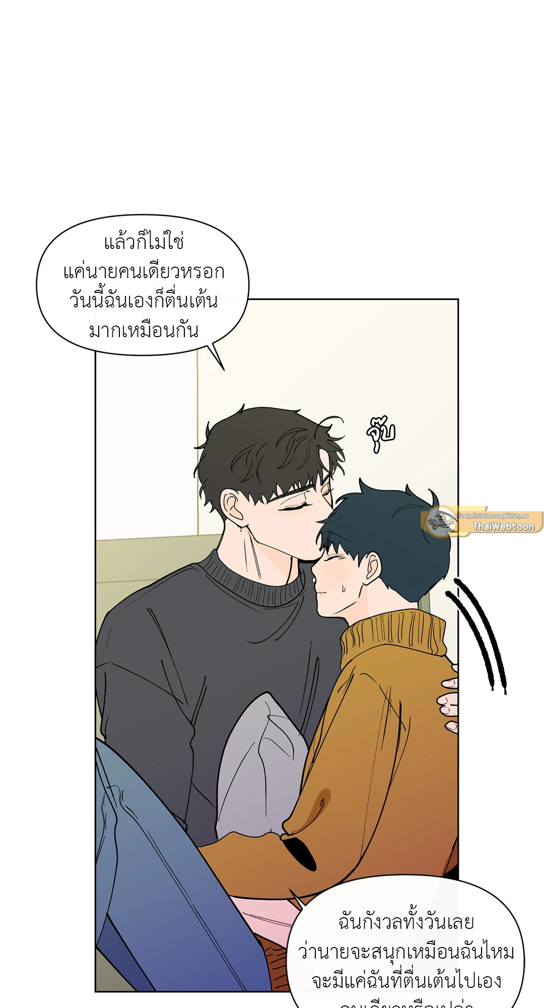 หน้า 58