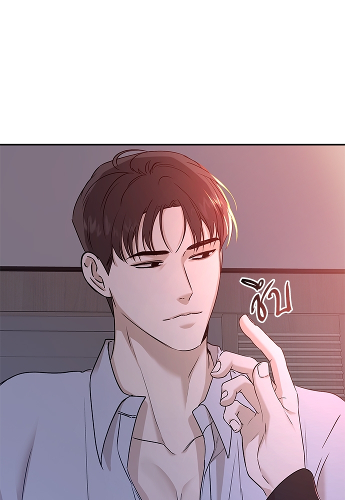หน้า 92
