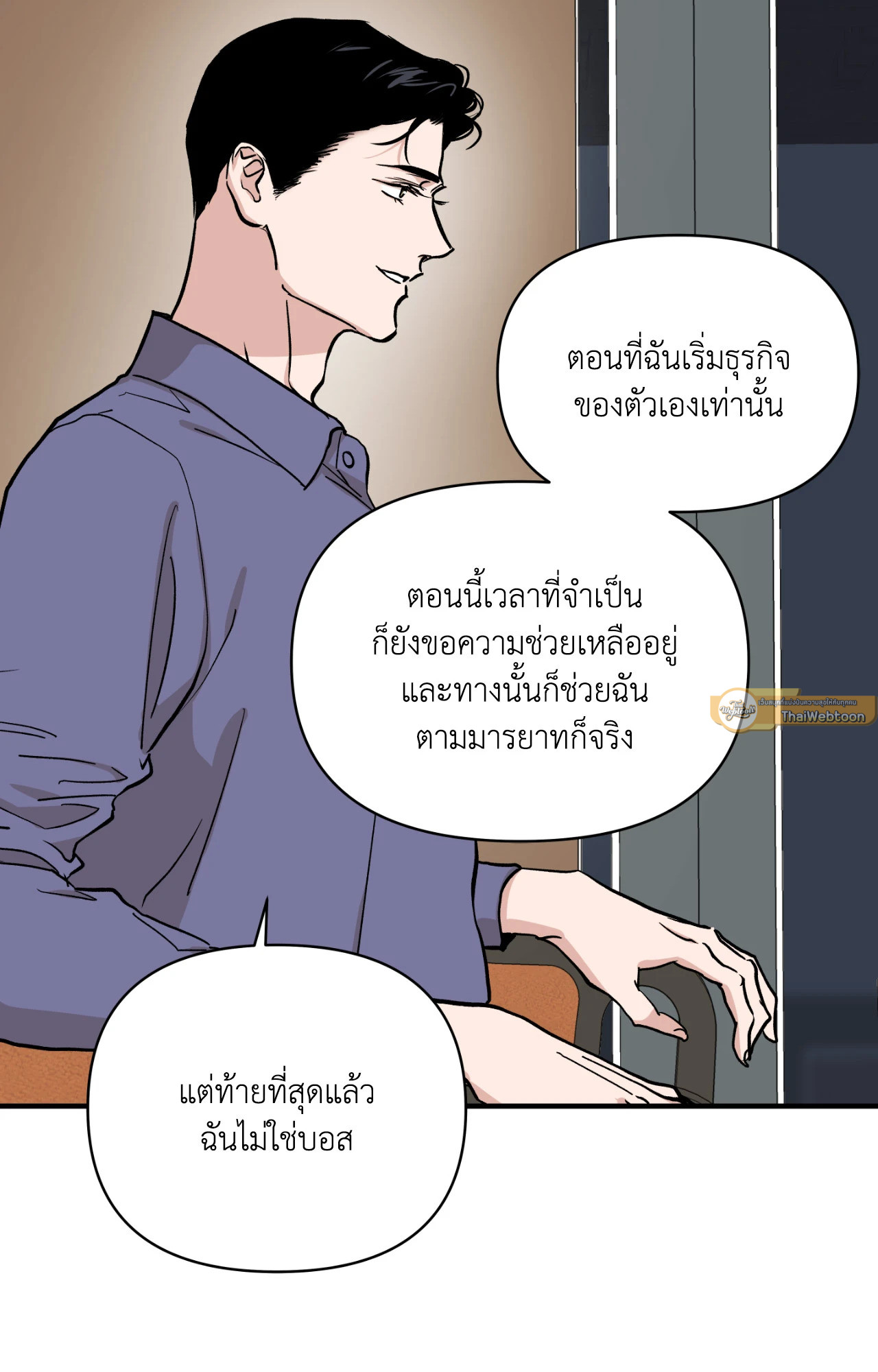 หน้า 62