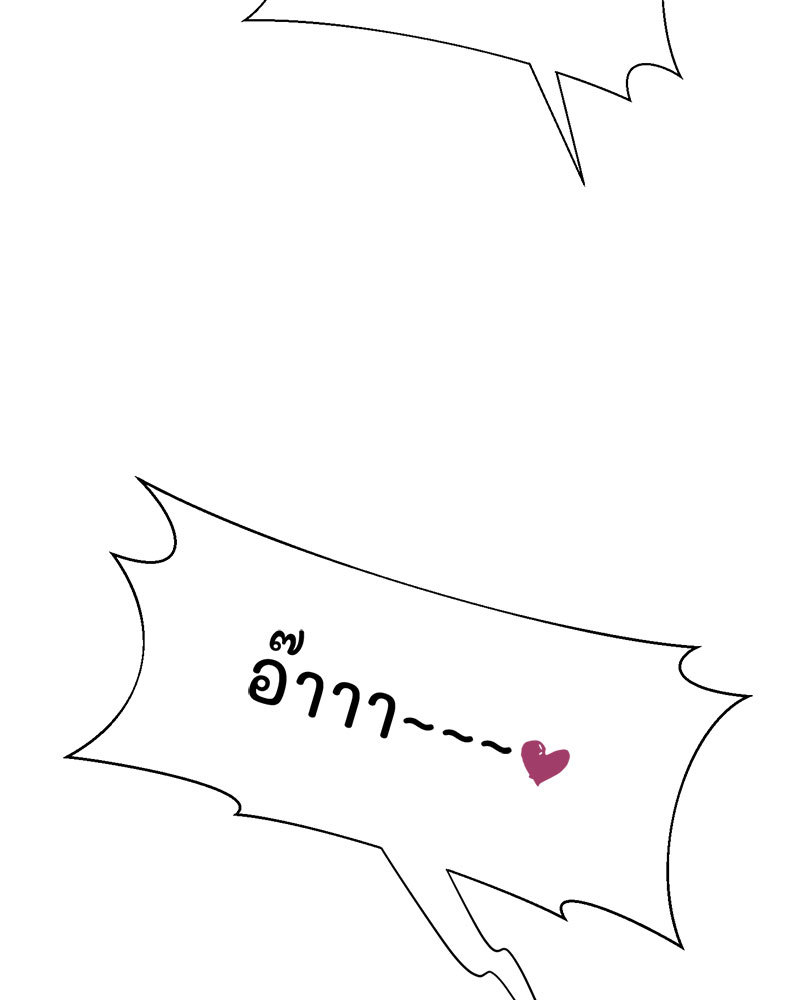 หน้า 106