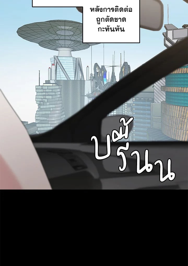 หน้า 71