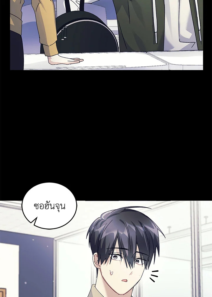 หน้า 48