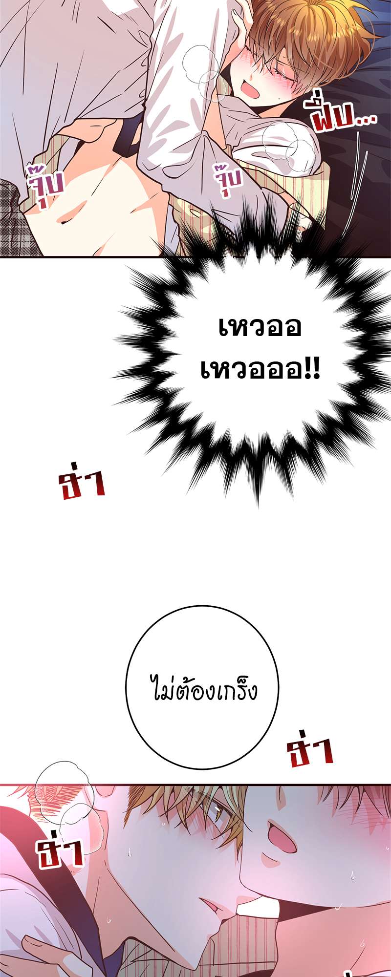 หน้า 46