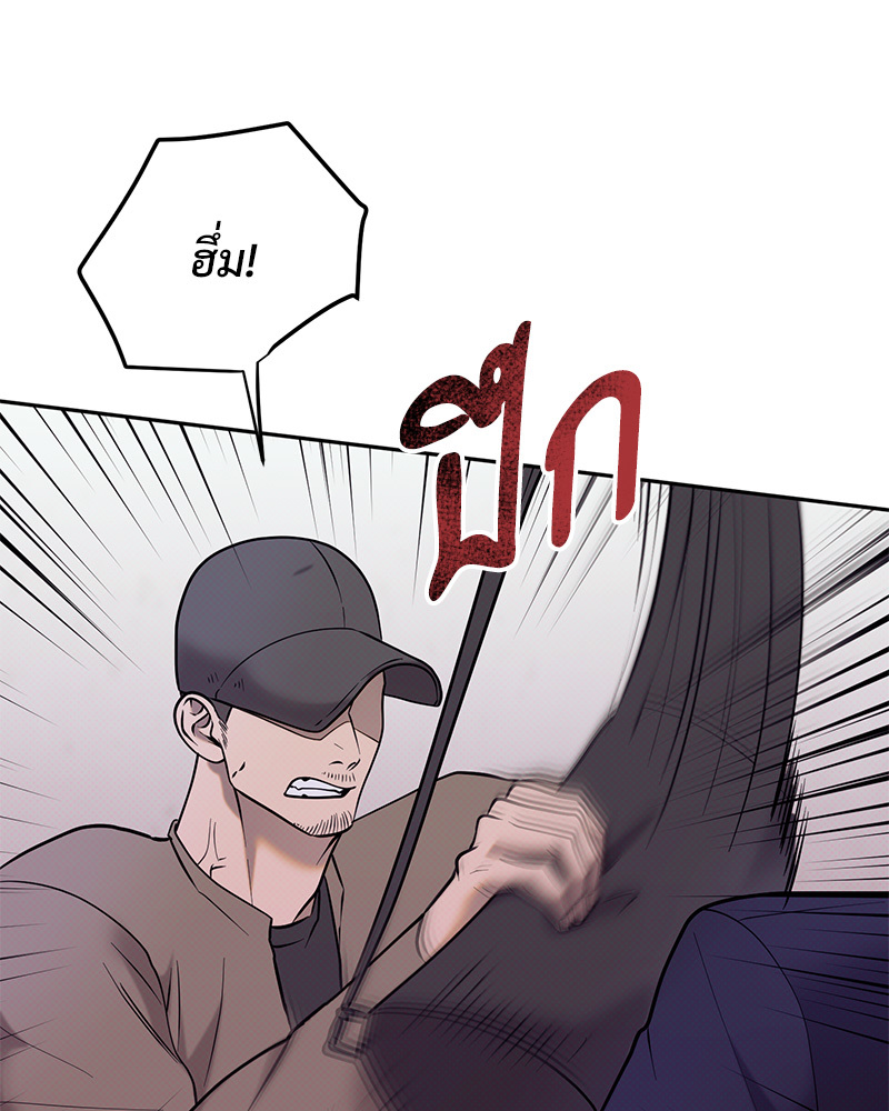หน้า 83
