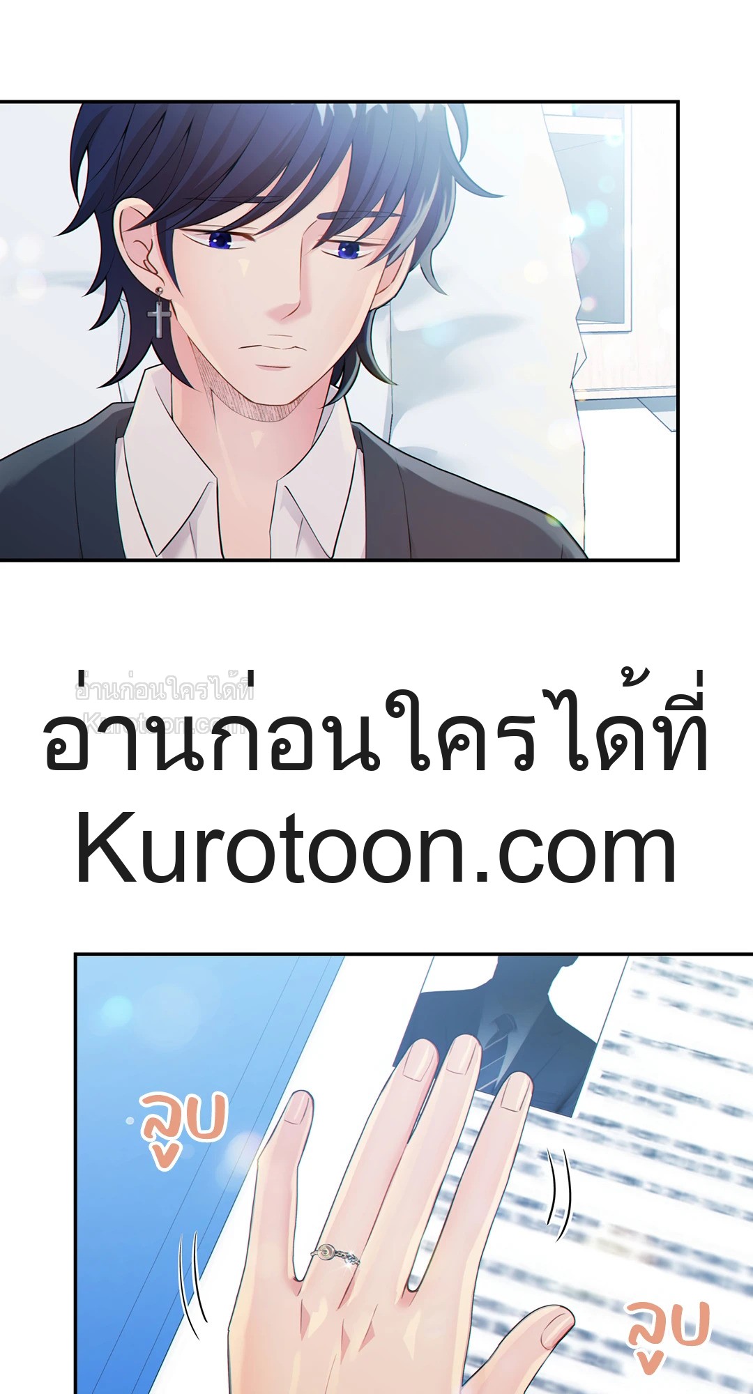 หน้า 55