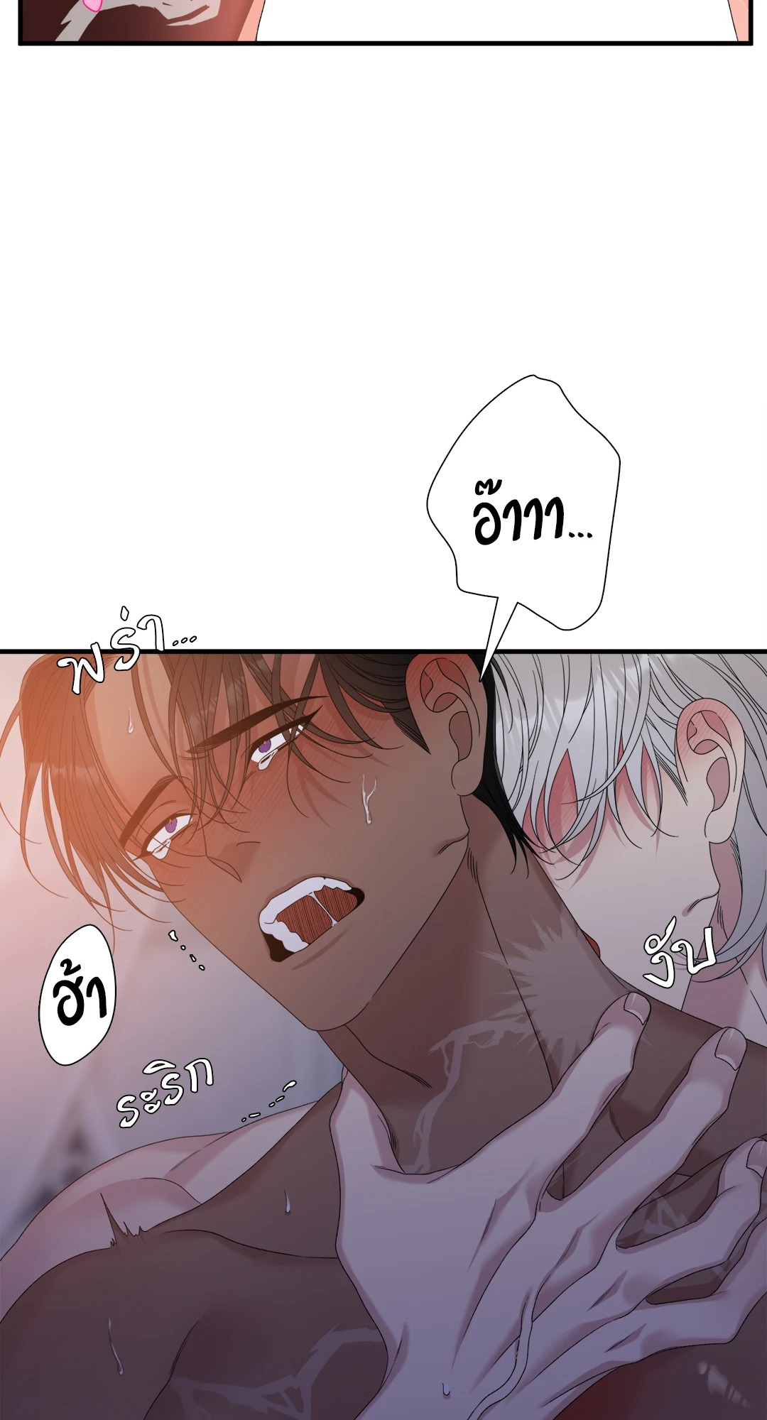หน้า 63