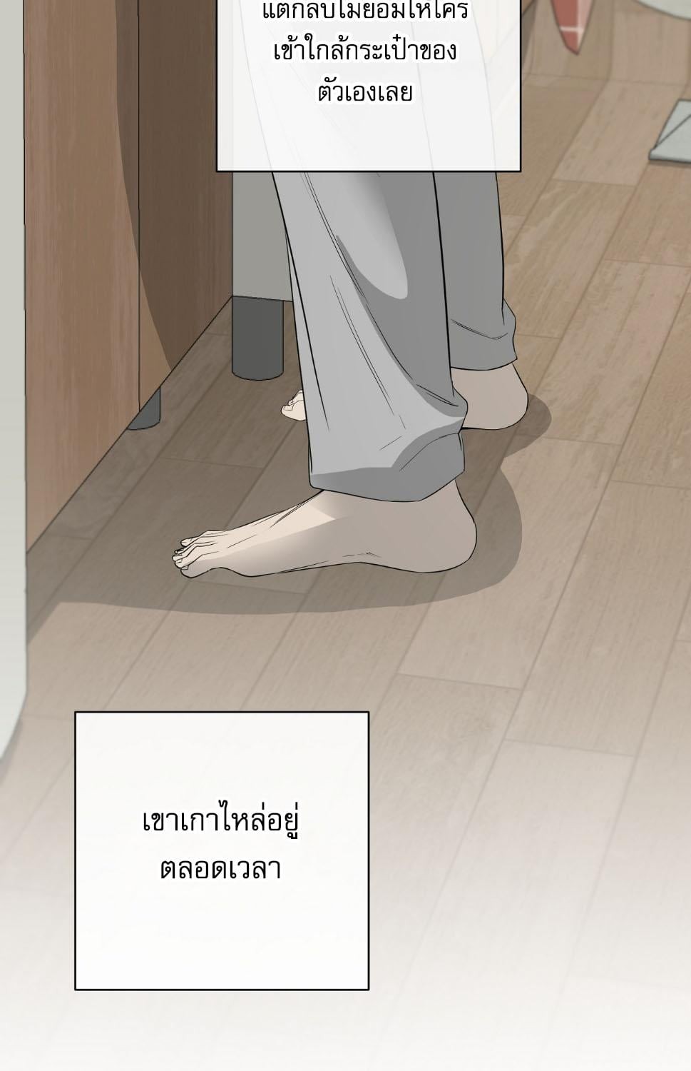 หน้า 107