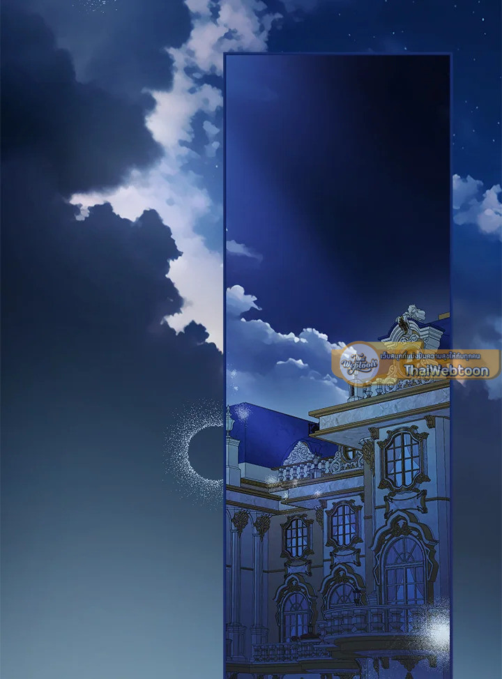 ฉันถูกตัวประกอบแย่งเหล่าตัวเอกชาย | An Extra Stole the Male Leads ตอนที่ 36 - รูปที่ 2