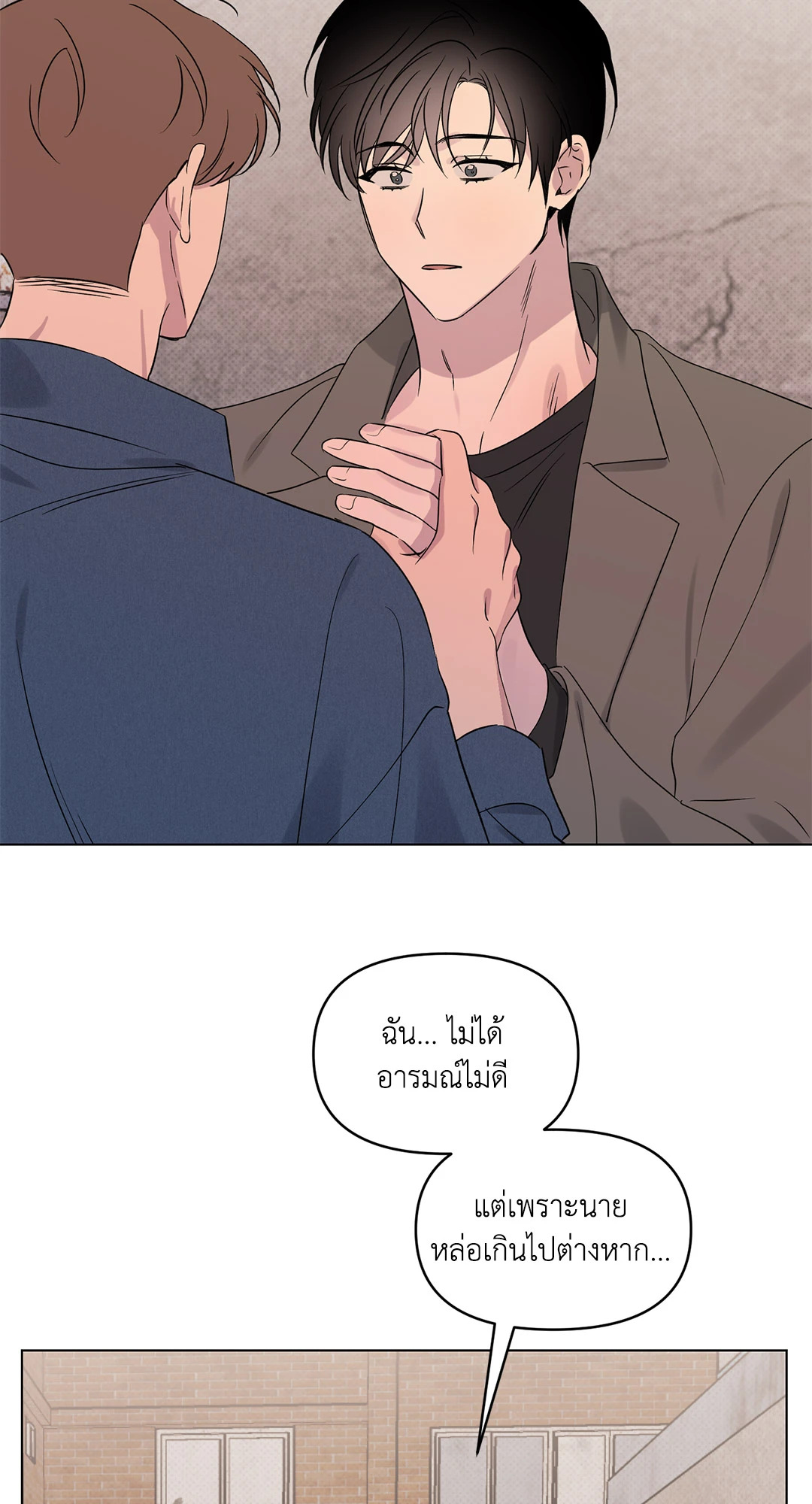 หน้า 62