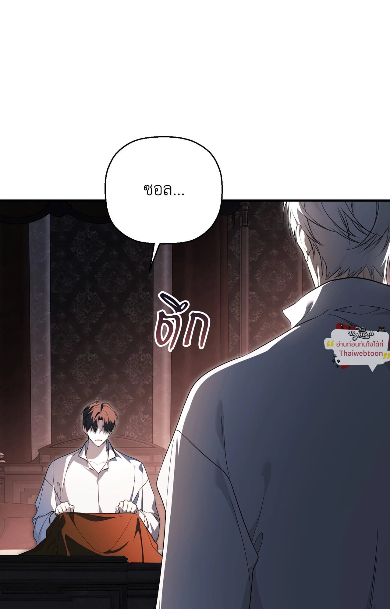 หน้า 44