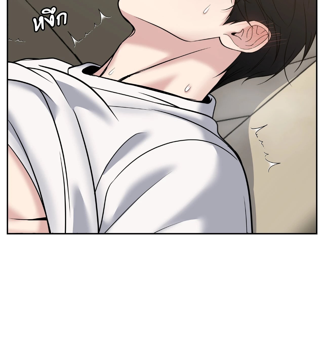 หน้า 85