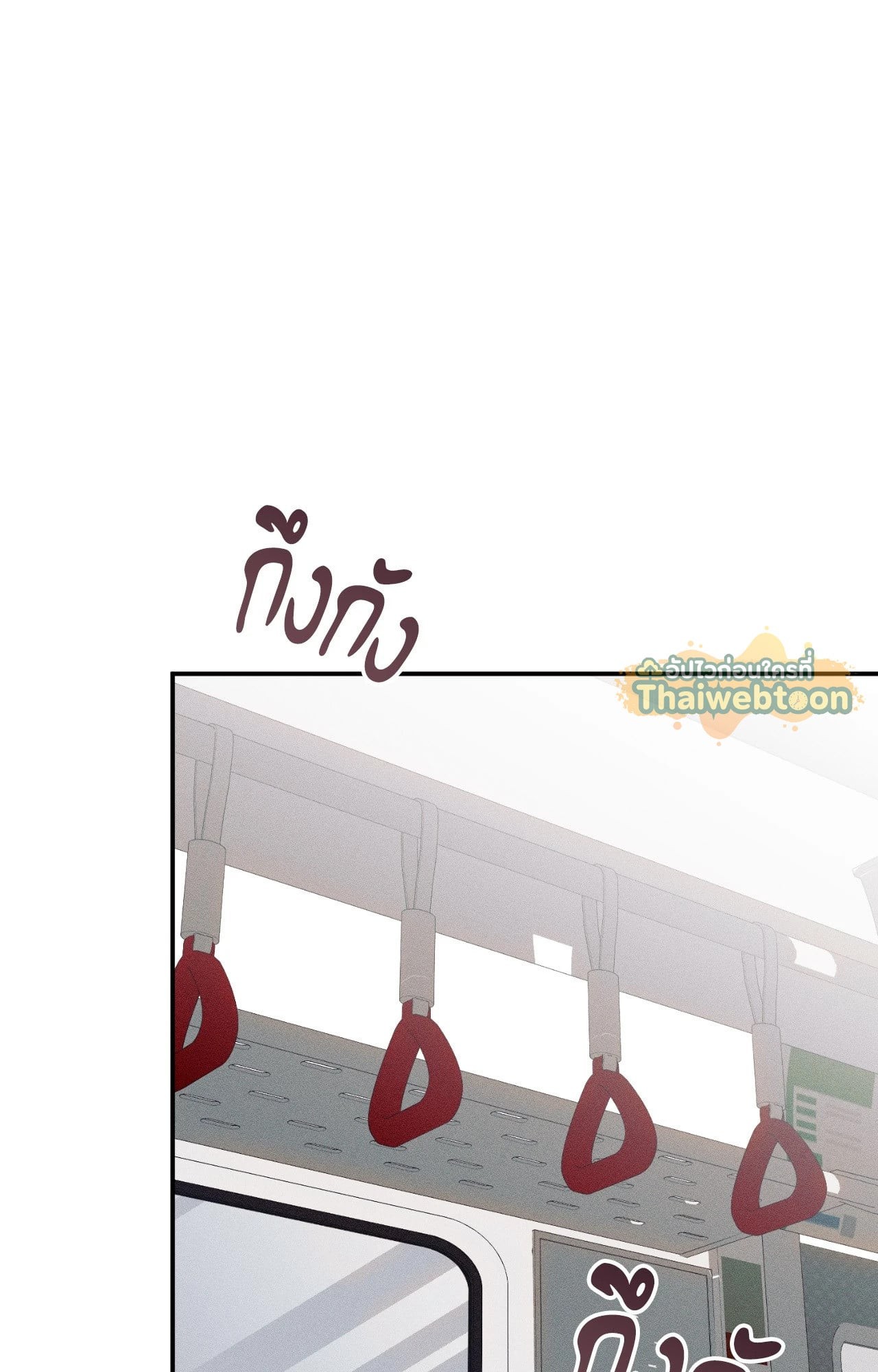 หน้า 92