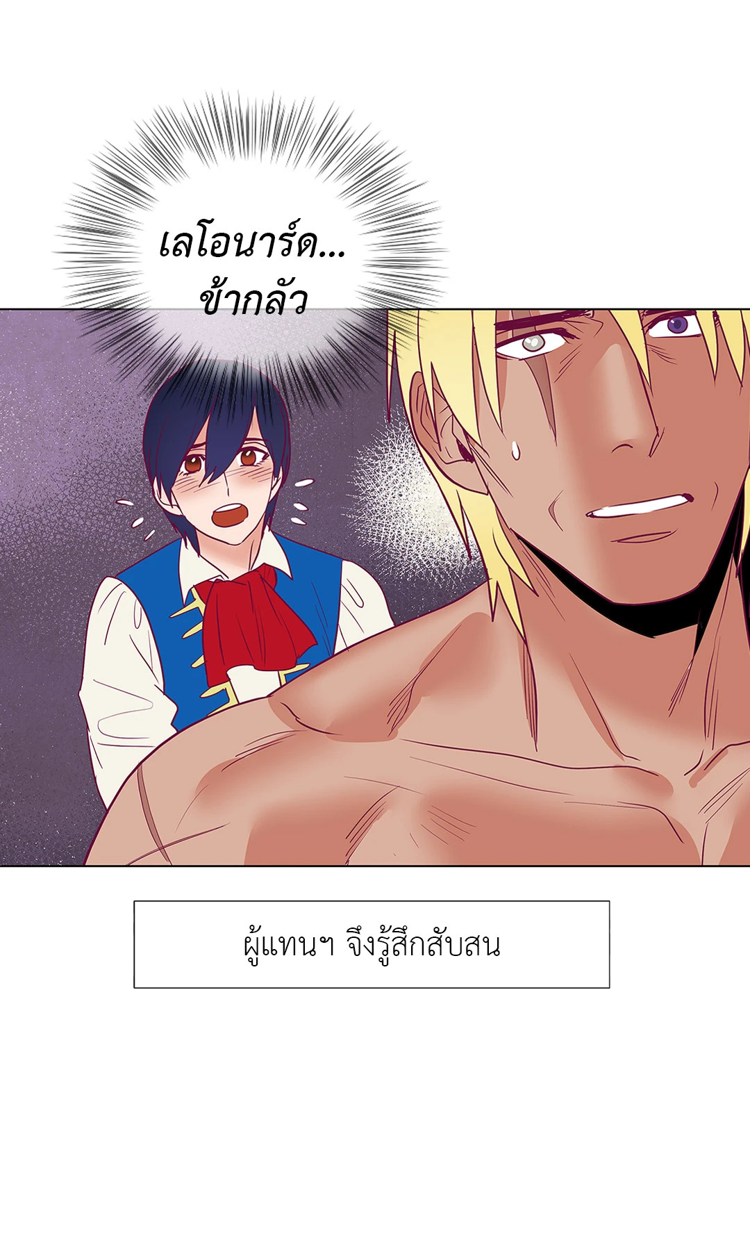 หน้า 40