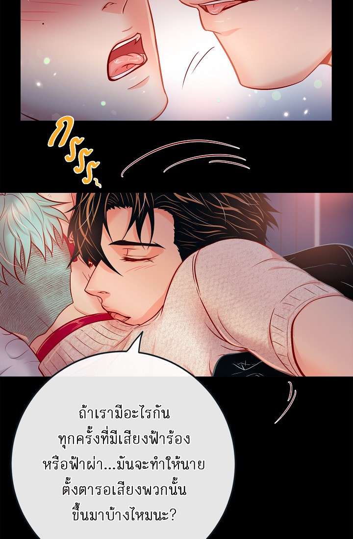 หน้า 41