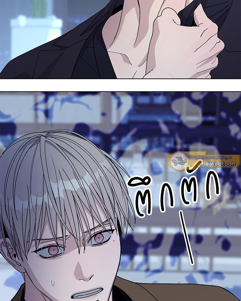 หน้า 75