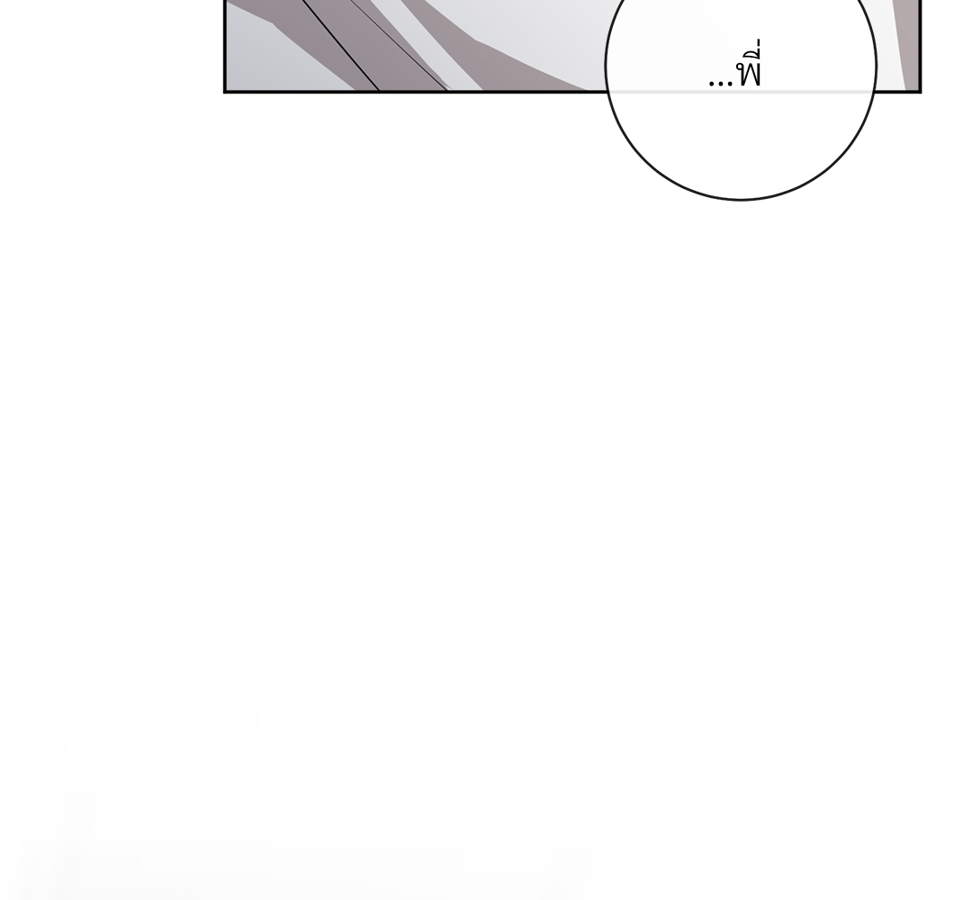 หน้า 112