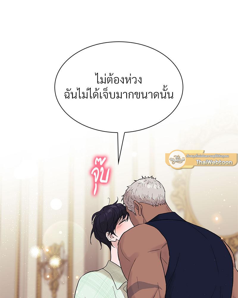 หน้า 103