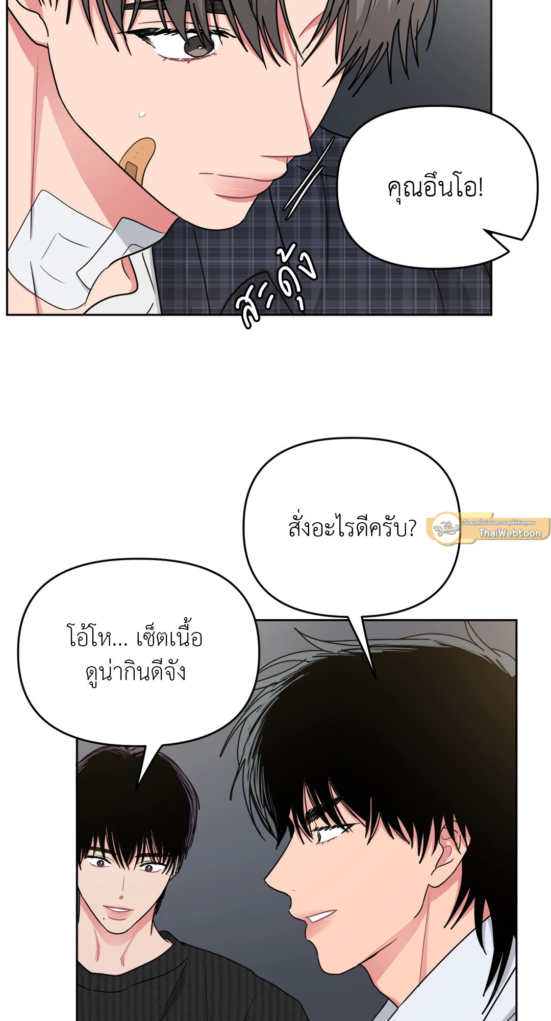 หน้า 30